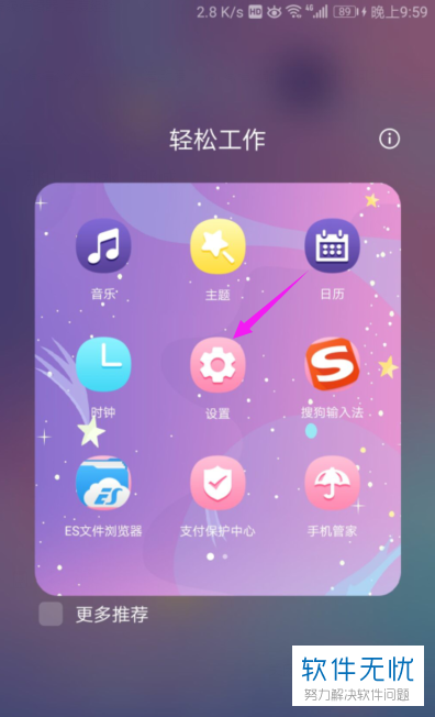 手机突然玩游戏卡_手机玩游戏突然卡住了怎么办_手机玩游戏突然卡死是什么问题
