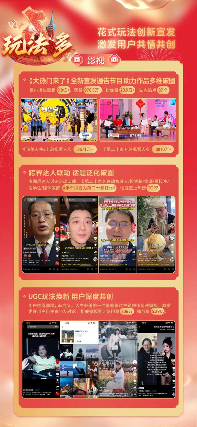 手机直播平台游戏_手机网络游戏怎么直播_直播网络手机游戏推荐