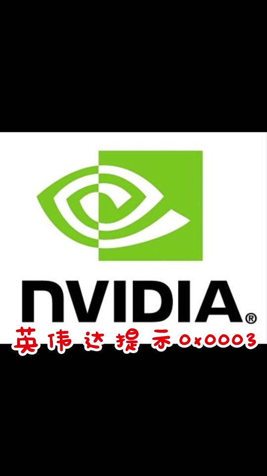 游戏暂停录制手机怎么设置_手机游戏录制如何暂停游戏_游戏录制不工作