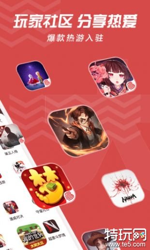 掌趣游戏软件_掌趣手机游戏_掌趣手游app