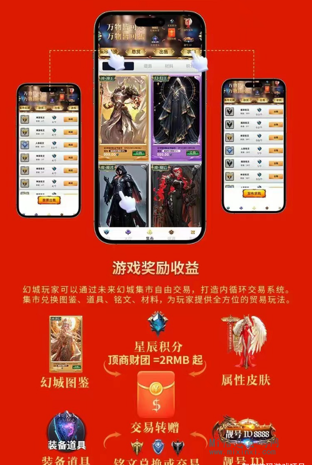 掌趣手机游戏_掌趣手游app_掌趣游戏软件