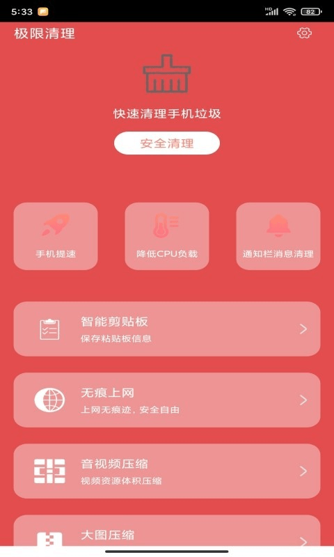 手机云顶之弈游戏如何退出-如何在手机上退出云顶之弈游戏：简单