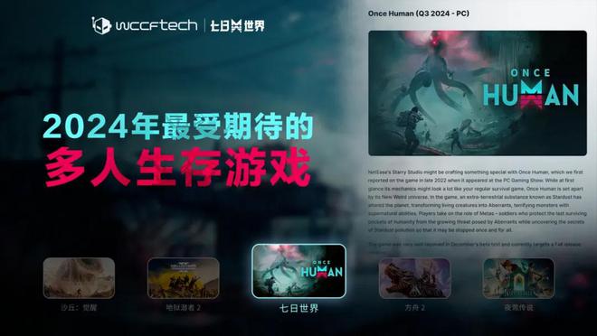 手机性价比游戏_手机性价游戏_性价手机游戏排行