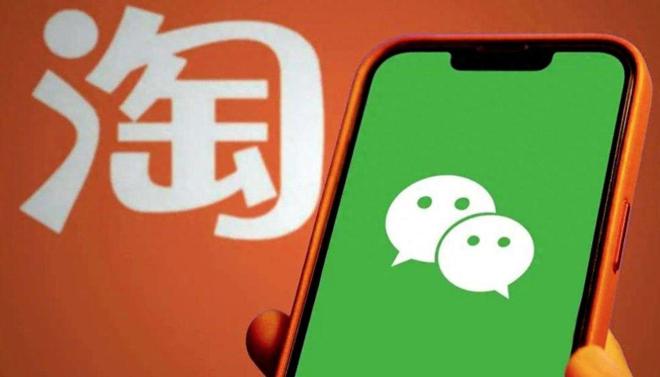 www.taobao.com淘宝网_www.taobao.com淘宝网_www.taobao.com淘宝网
