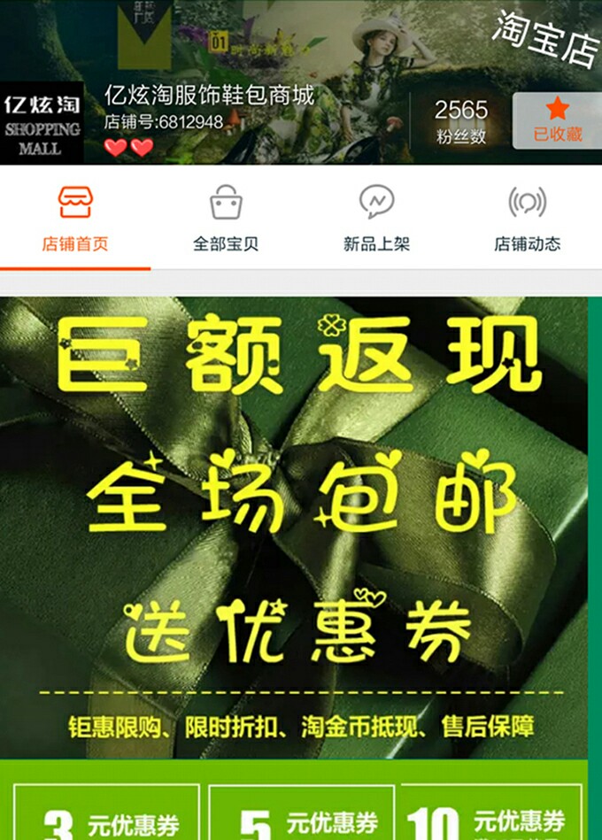www.taobao.com淘宝网_www.taobao.com淘宝网_www.taobao.com淘宝网