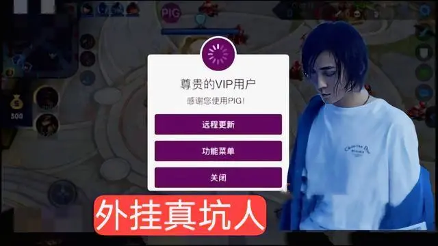 手机游戏打字显示网络差-手机游戏网络延迟影响及解决方法