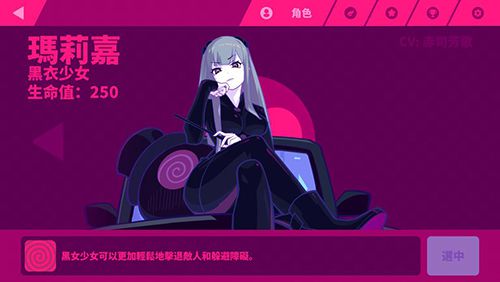 手机游戏治愈：舒缓压力，释放心灵，成就轻松生活的秘诀
