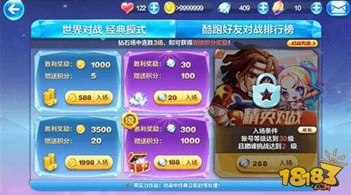 手机游戏玩法总结_玩法基本手机游戏有那些_手机游戏的基本玩法有哪些
