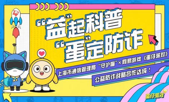 退回手机游戏怎么退_手机游戏退回_手机游戏退出
