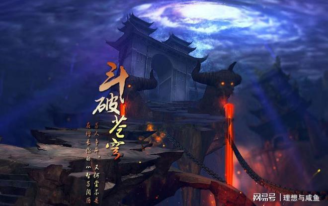 封神战旗游戏_封神榜战棋单机游戏_手机游戏封神战棋