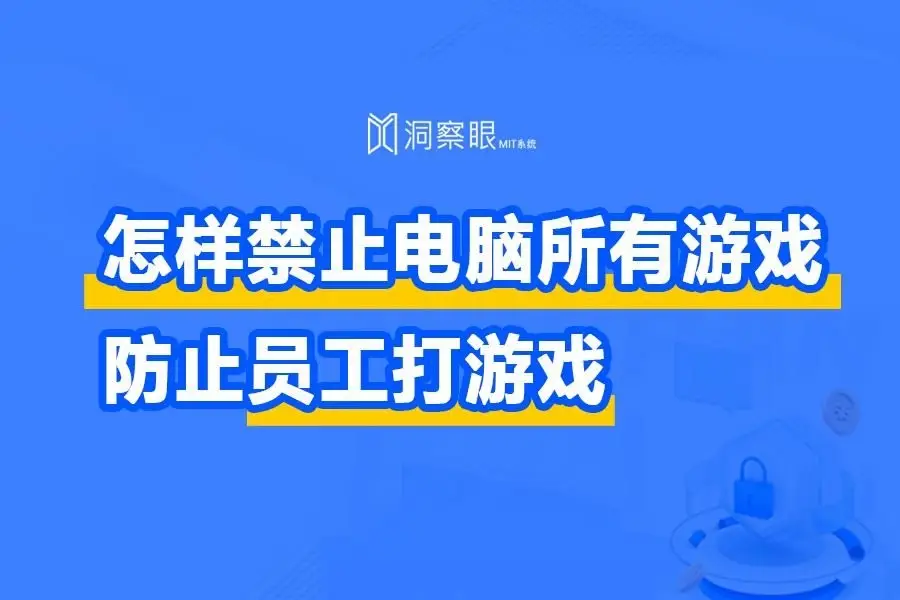 网页安装手机游戏教程_网页安装手机游戏安全吗_手机如何安装网页游戏