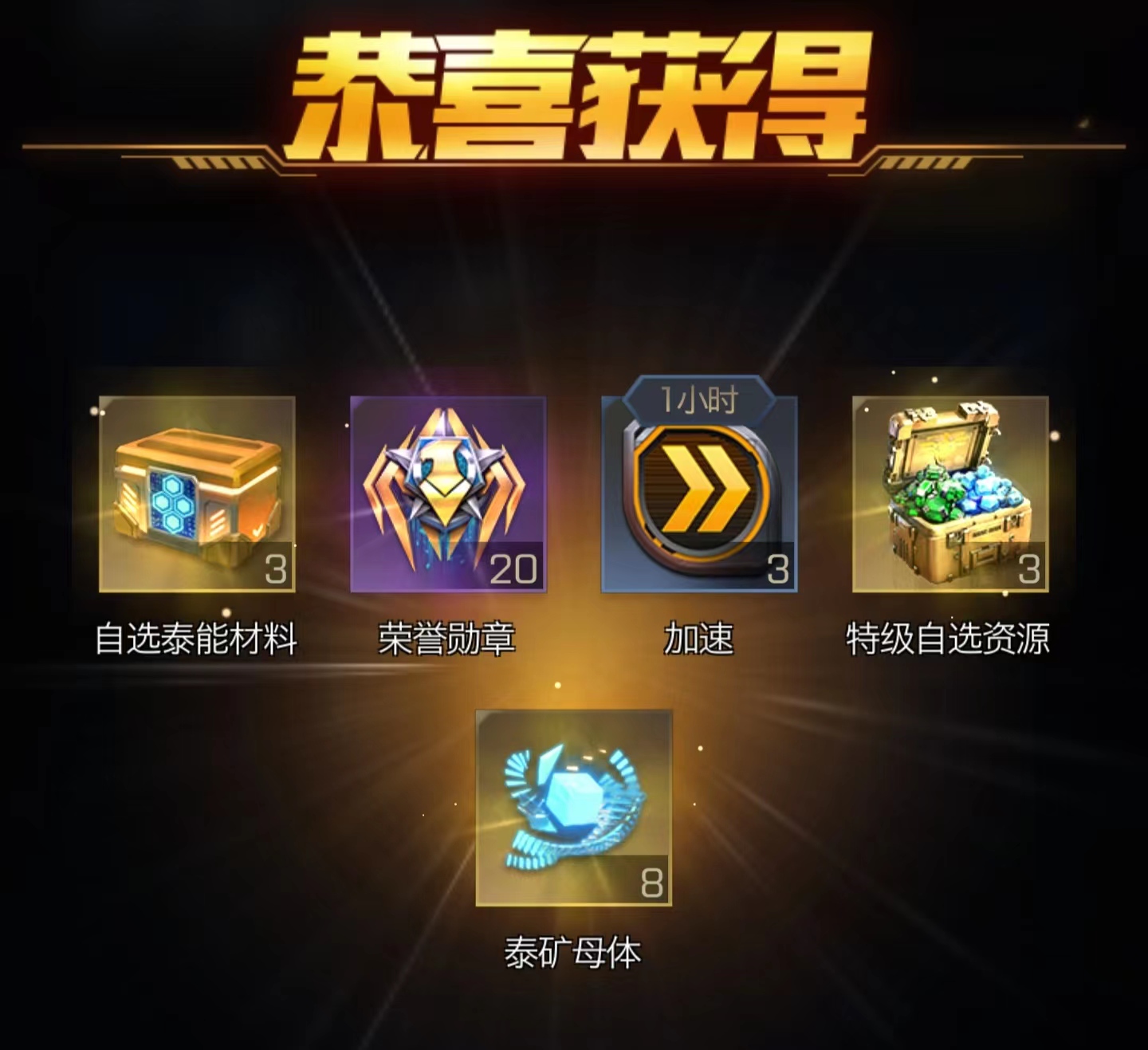 现代战舰手游闪退_手机玩现代战舰游戏卡_现代战舰如何卡战舰