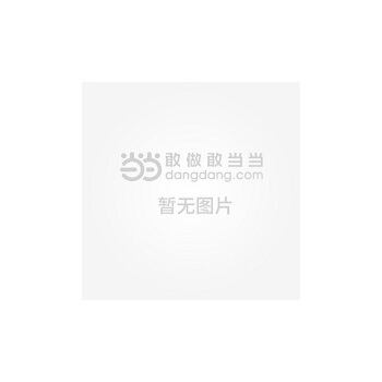 惊蛰的发音_惊蛰怎么读音_惊蛰如何拼音