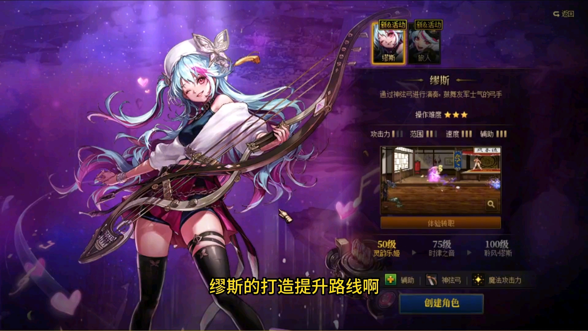 dnf怎么搬砖_搬砖DNF收益_搬砖dnf哪里赚钱2024