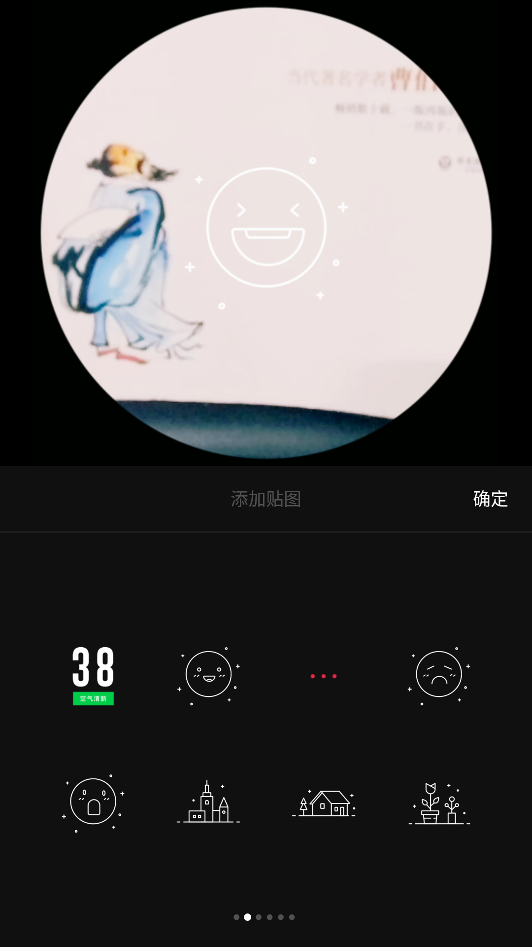 解压屏幕手机游戏有哪些_手机屏幕解压游戏_解压屏幕手机游戏软件