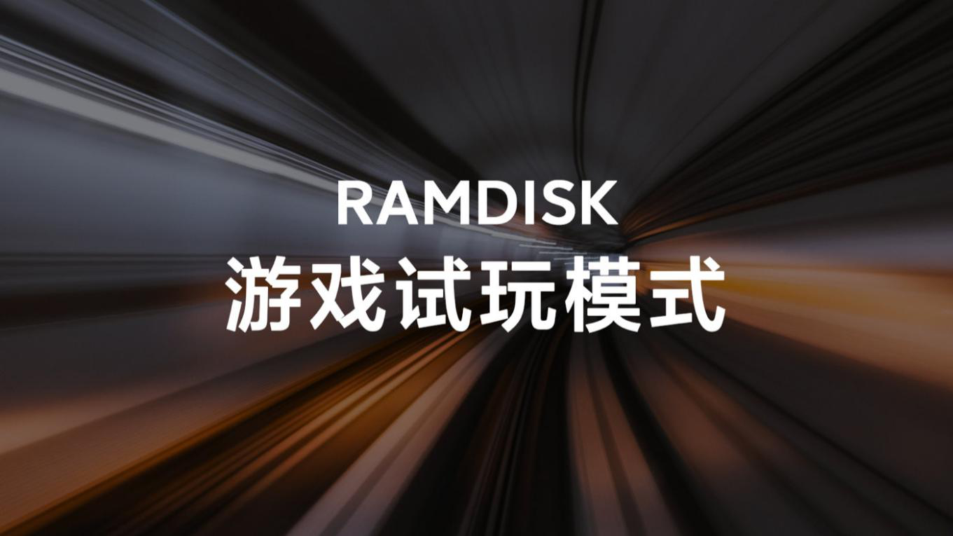 手机游戏需要鼠标右键_手机游戏需要flash插件吗_手机游戏需要flash