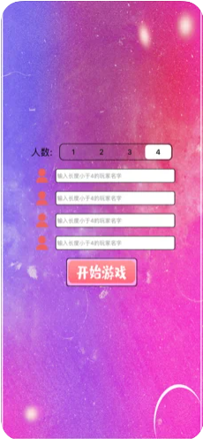 手机优盘怎么储存游戏-如何选择和管理手机优盘存储游戏，畅享无