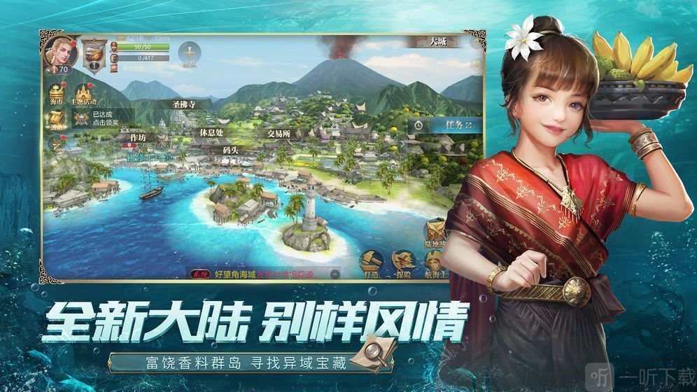 平台手机游戏有哪些_手机游戏平台7255_平台手机游戏代理