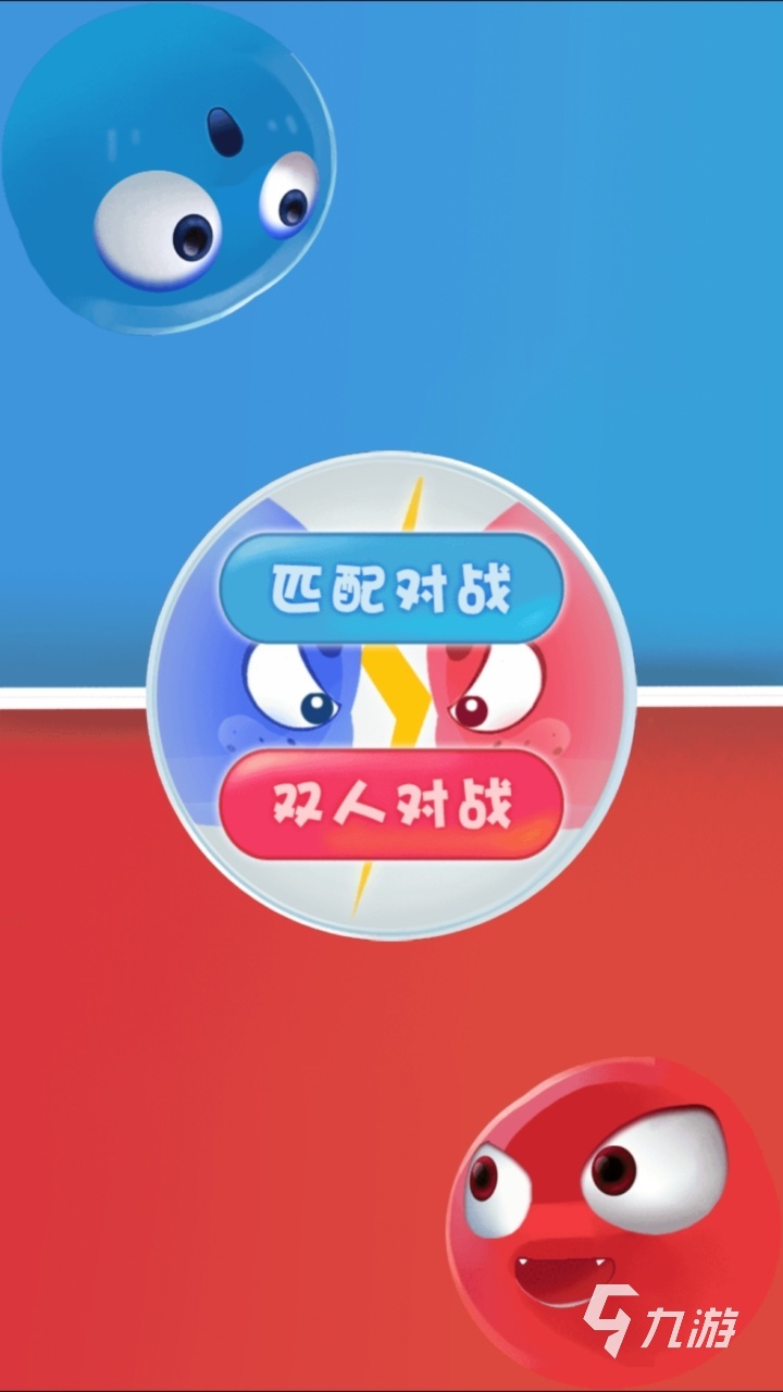 粘液模拟器小游戏_粘液模拟游戏_手机游戏粘液