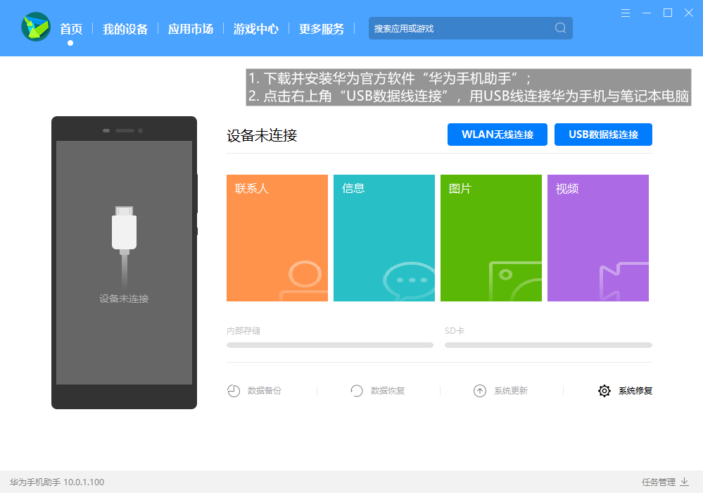 用笔记本玩游戏卡怎么办_手机怎么玩笔记本游戏不卡_笔记本打手游卡怎么办