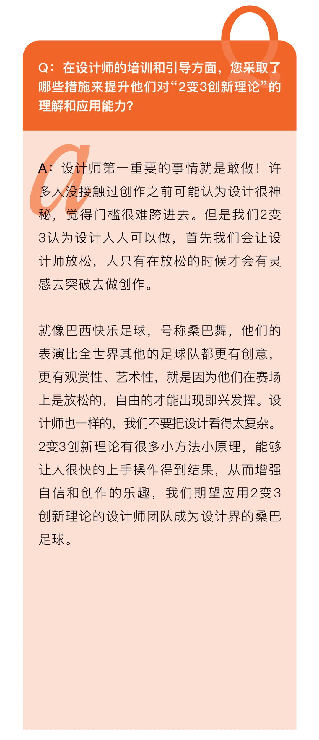 手机游戏写实游戏_游戏写实手机怎么做_写实的手机游戏