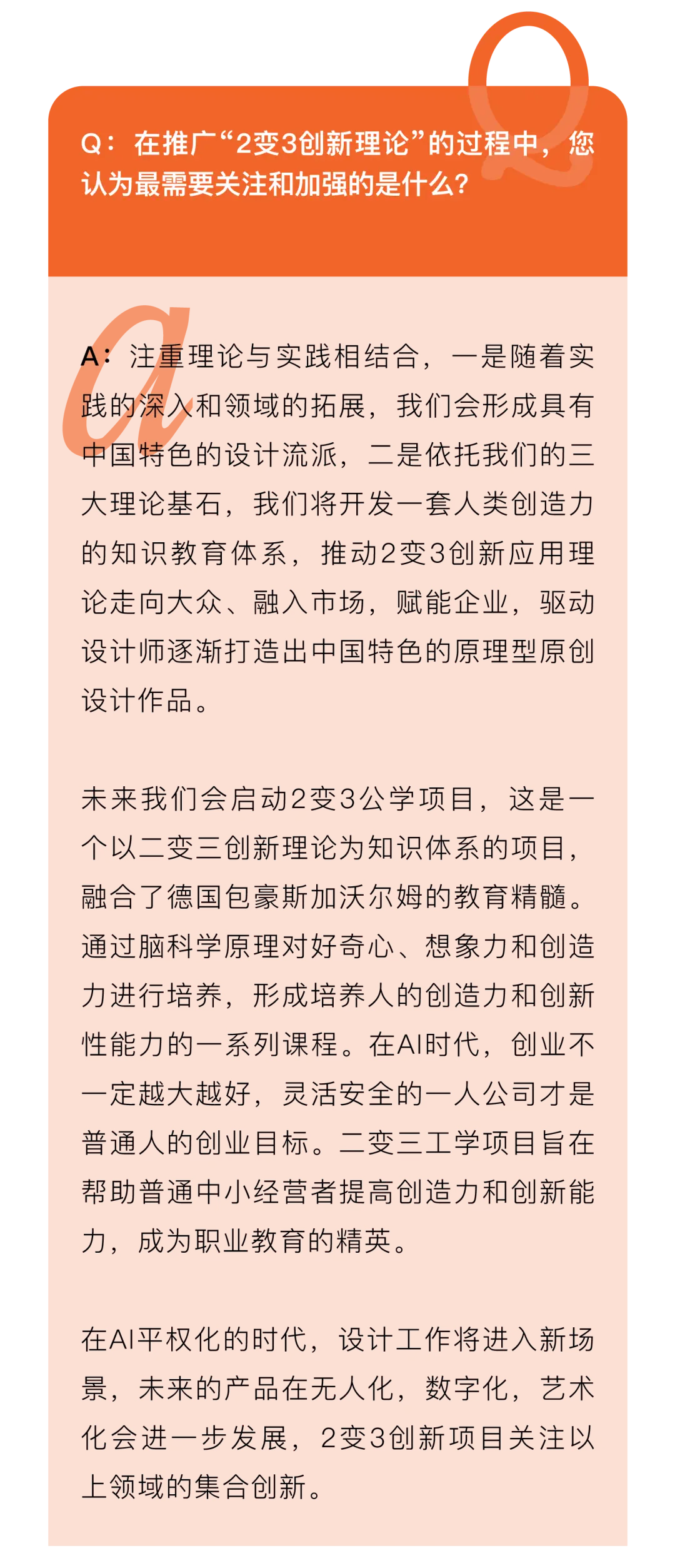 写实的手机游戏_游戏写实手机怎么做_手机游戏写实游戏