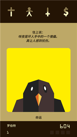 手机卸载游戏好吗_卸载手机好游戏怎么卸载_卸载手机好游戏的软件