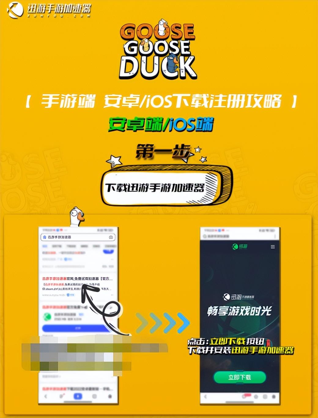 手机怎么退出隐藏游戏图标-如何退出隐藏游戏图标？安卓和苹果手