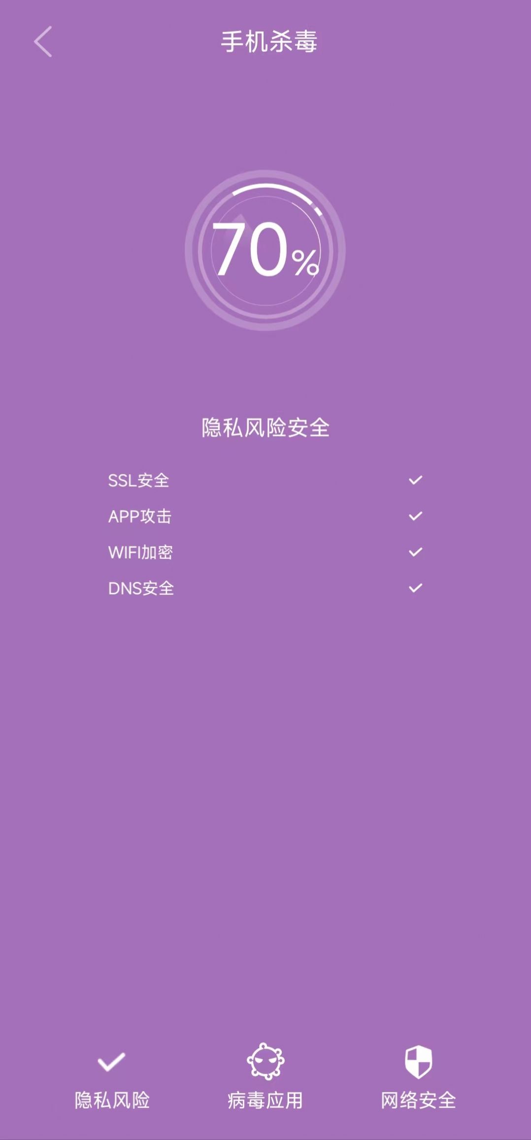 手机下载的游戏怎么删除_手机下载的游戏怎么删除_手机下载的游戏怎么删除