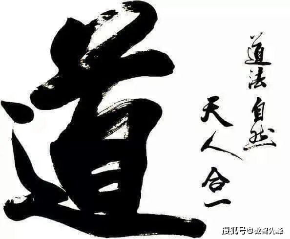 丁巳年是哪一年-揭秘丁巳年：历史沉淀与文化传承，中国十二地支