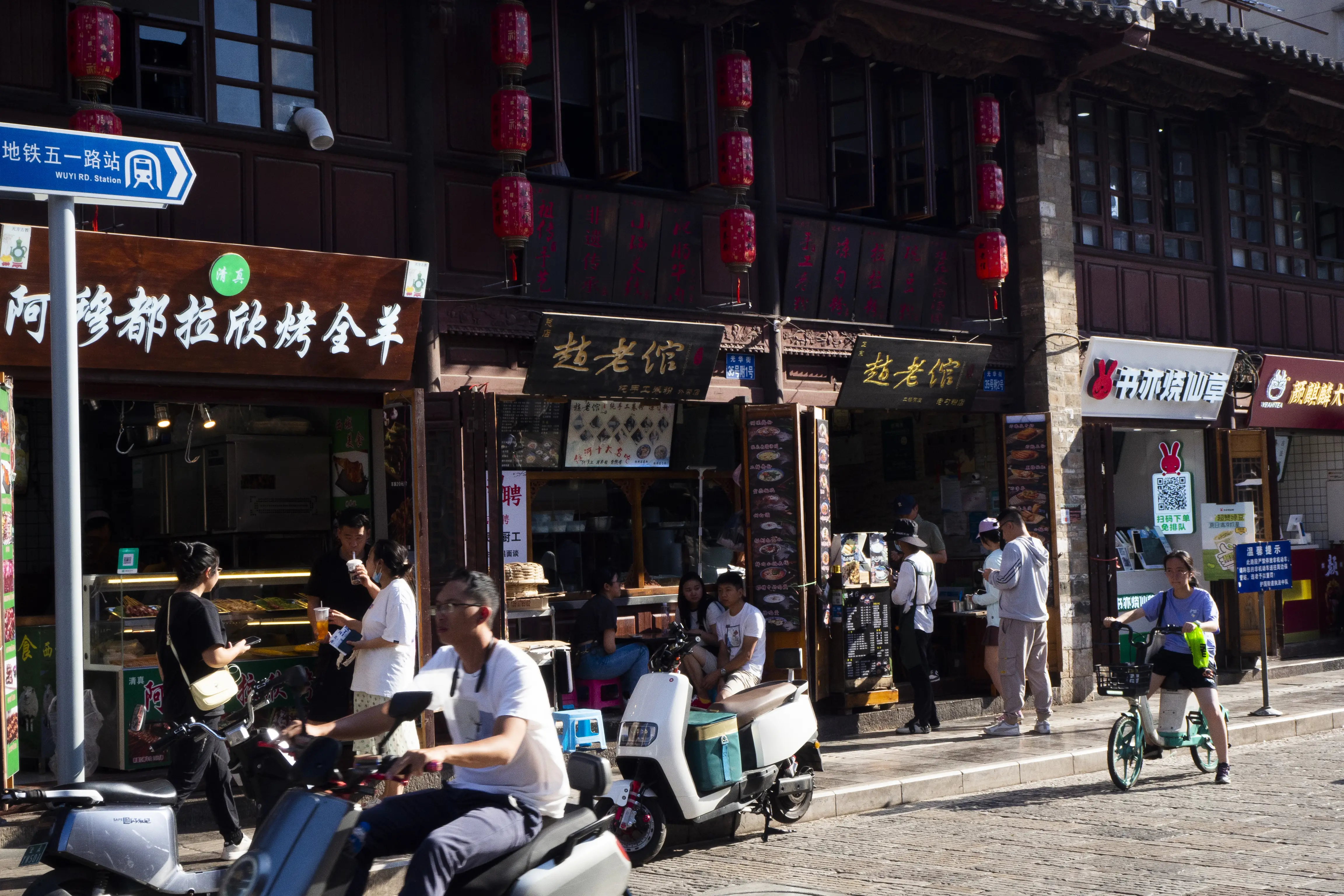 丁巳年是哪一年_丁巳年是阴年还是阳年_丁巳年是一九几几年