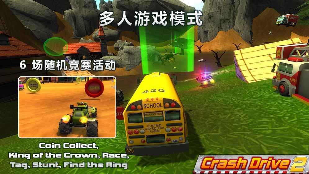 手机游戏大全苹果_苹果手机游戏合集_iphone手机游戏大全