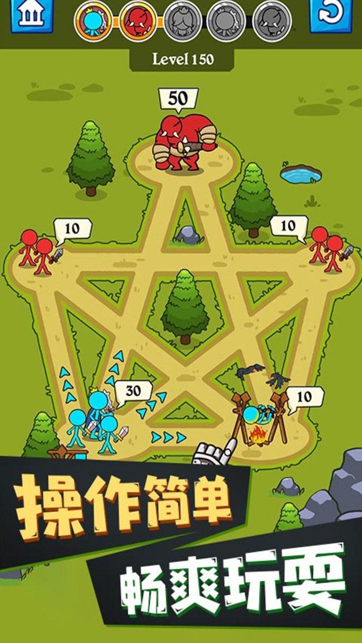 手机模拟游戏app_手机模拟安装游戏_模拟安装手机游戏教程
