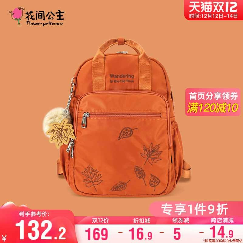 放暑假_暑假放假时间_暑假放假时间一般在几月
