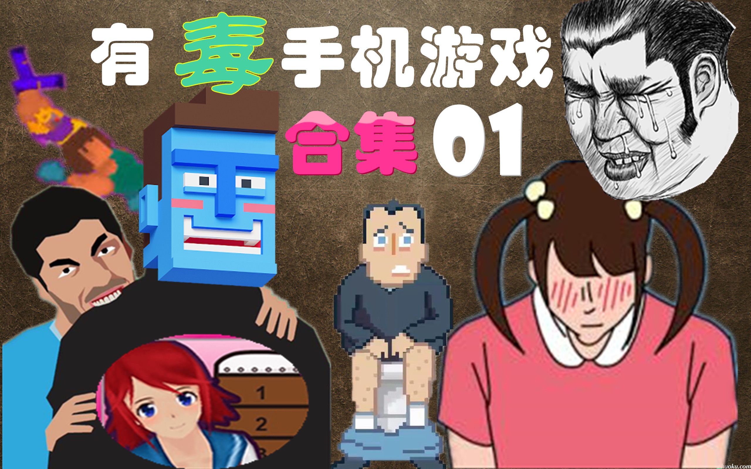 手机游戏怎么自己下载_一元手游平台app_4399游戏盒子下载手机版
