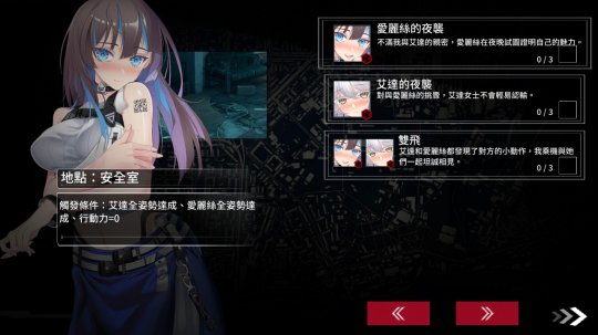 倒数手机游戏_手机游戏倒数_倒数的游戏玩法
