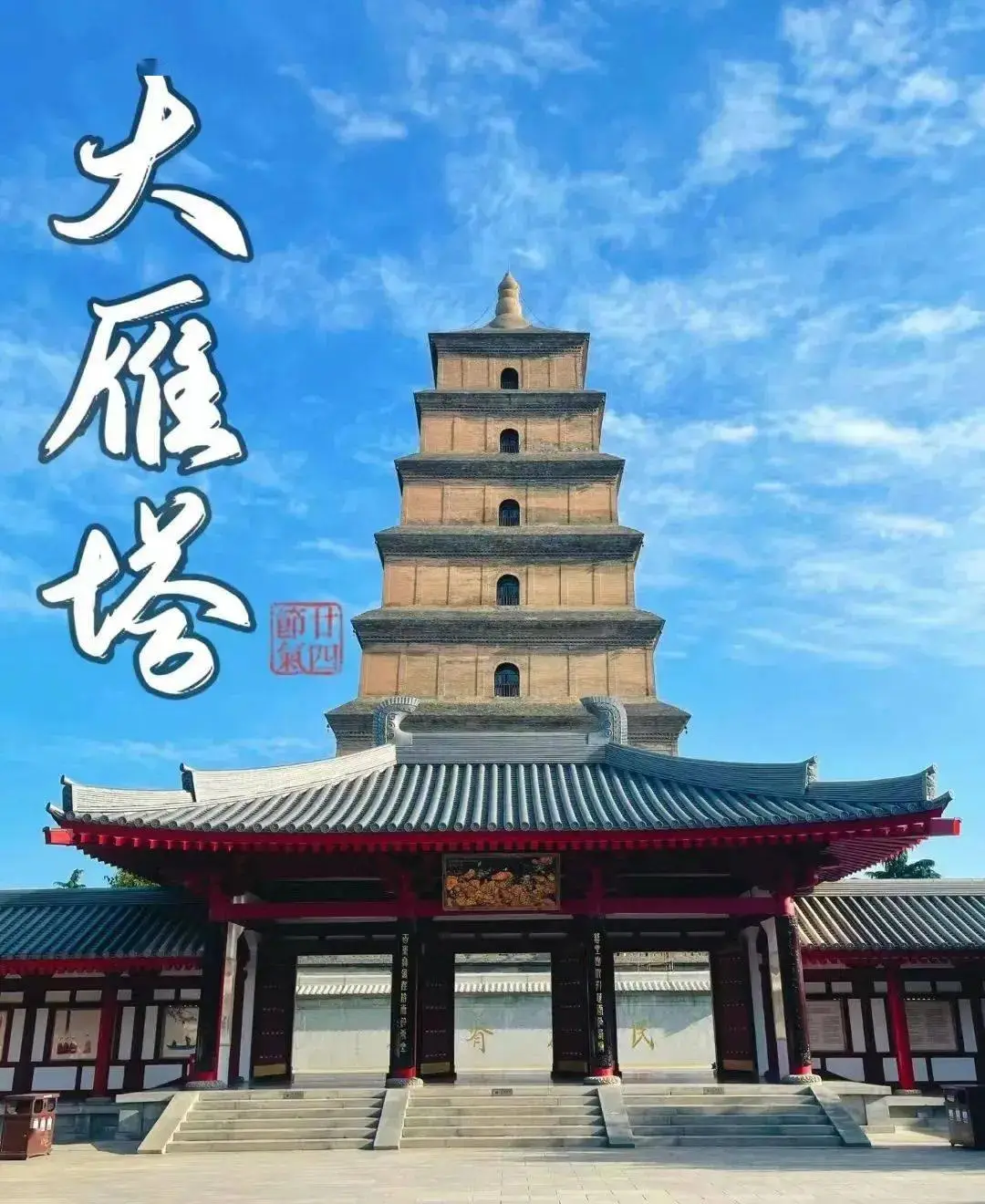 落语_落语家_落语经典段子