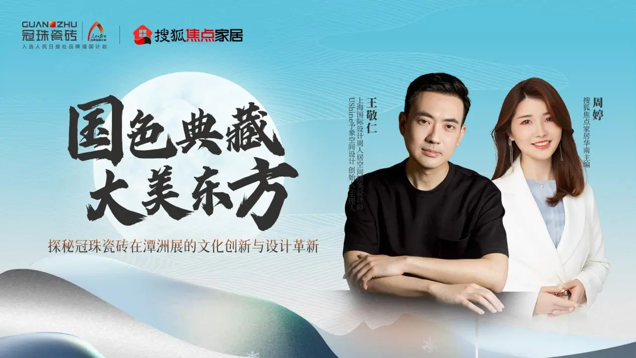 落语经典段子_落语家_落语