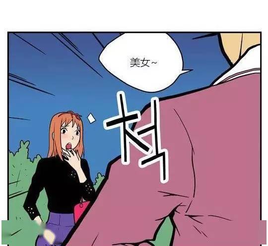 动漫日本校服女装_我们俩mp4日本动漫_动漫日本校服