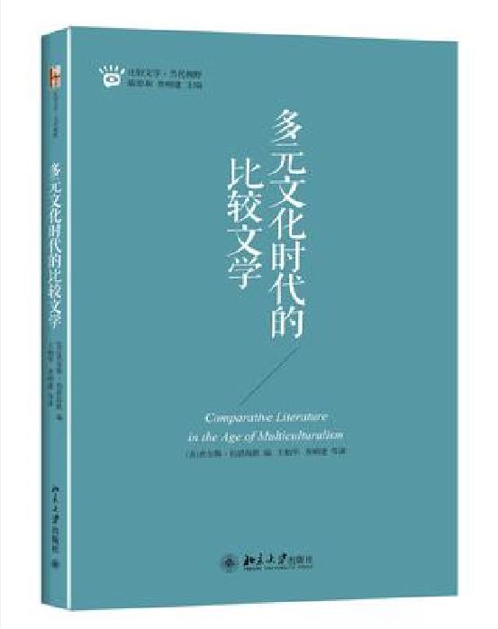 白石凉子_白石凉子_白石凉子