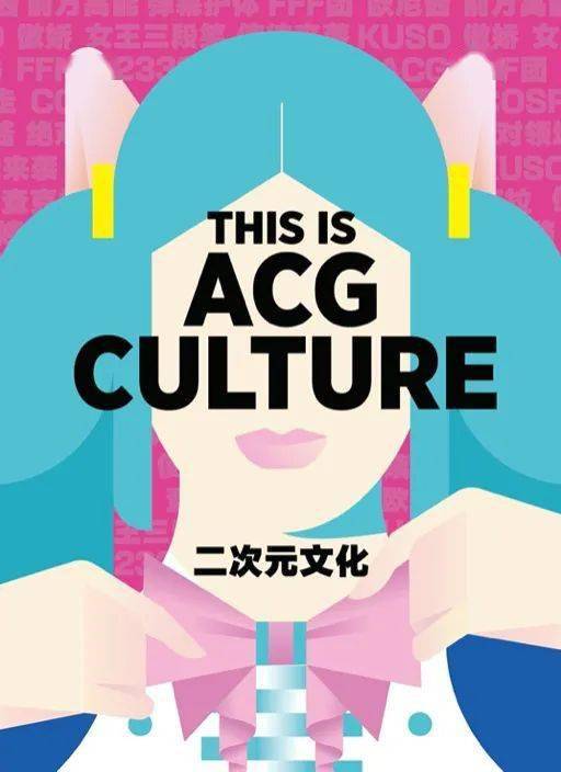 白石凉子_白石凉子_白石凉子