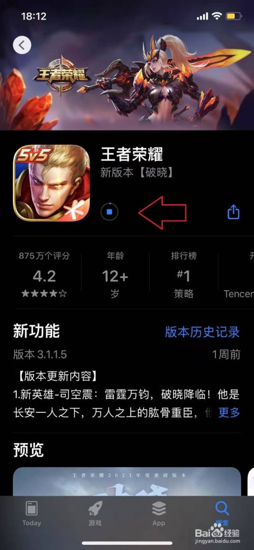 jar游戏安卓_jar手机游戏大全_手机游戏 jar下载