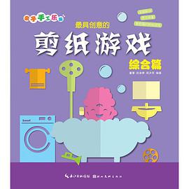 玩口红游戏赢手机_玩游戏赢口红小游戏_手机玩口红游戏