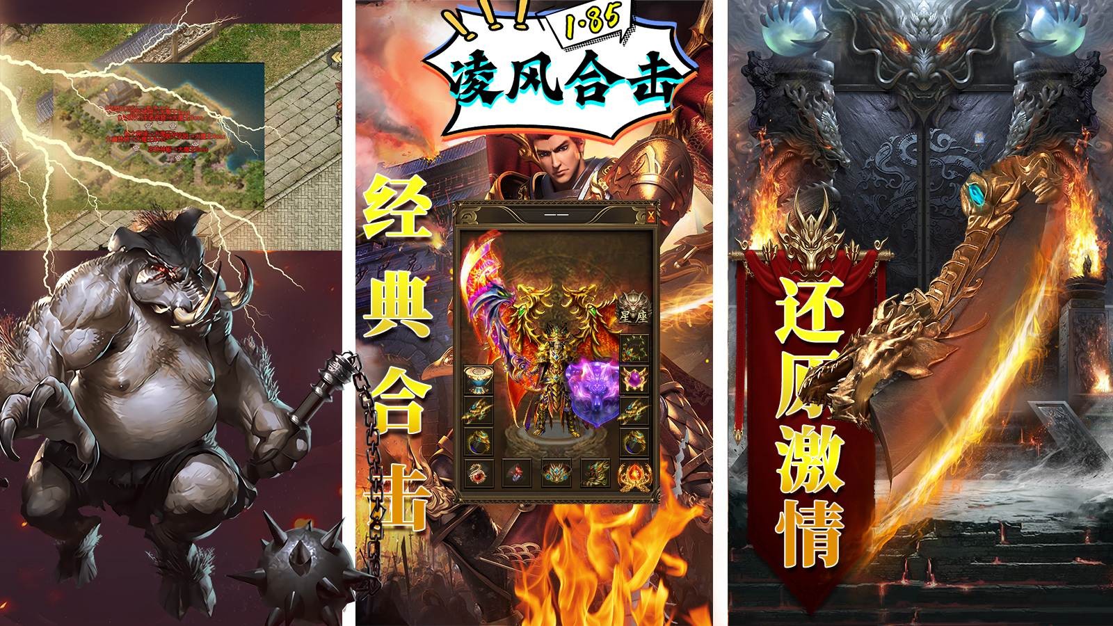 手机游戏odyssey-探秘幻想世界：Odyssey精美画面