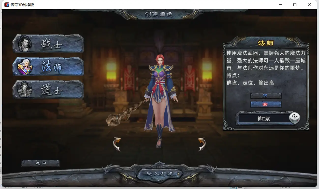 手机游戏odyssey_手机游戏机推荐排名_手机游戏手游