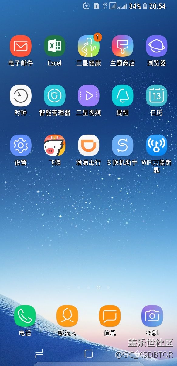 手机游戏右下角有个圈_游戏圆圈_游戏右边的圈怎么关