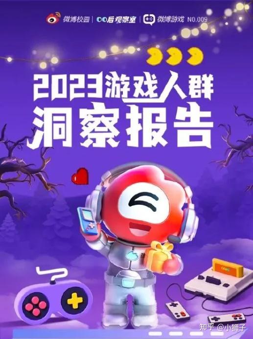 516捕鱼游戏开发价格_拟投入施工机械设备表_手机游戏开发投入价格表