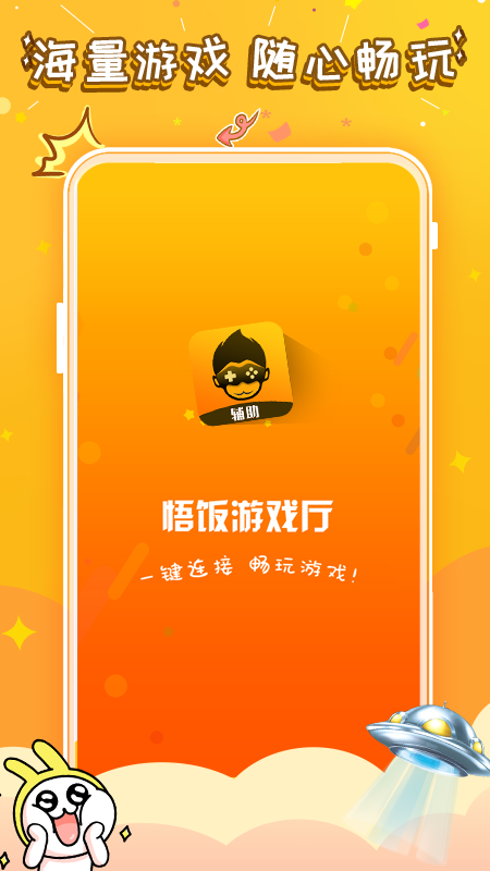 手机游戏战旗免费_战旗游戏手机_战旗游戏2020