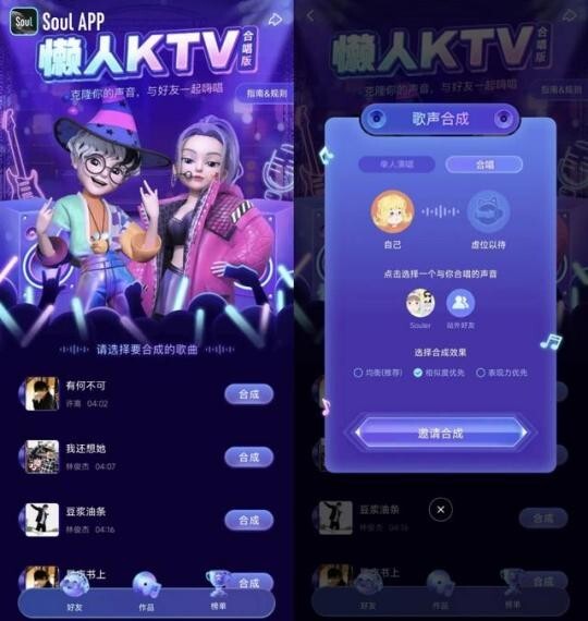 探索手机游戏语音电流：社交新体验与游戏互动的奥秘