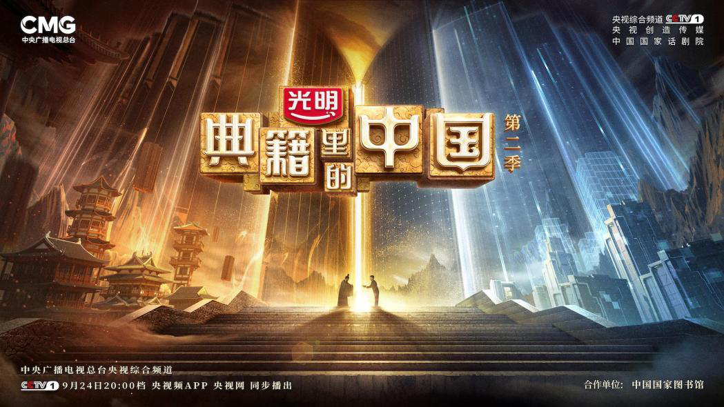 堕落的英文_堕落英文单词_堕落英文翻译